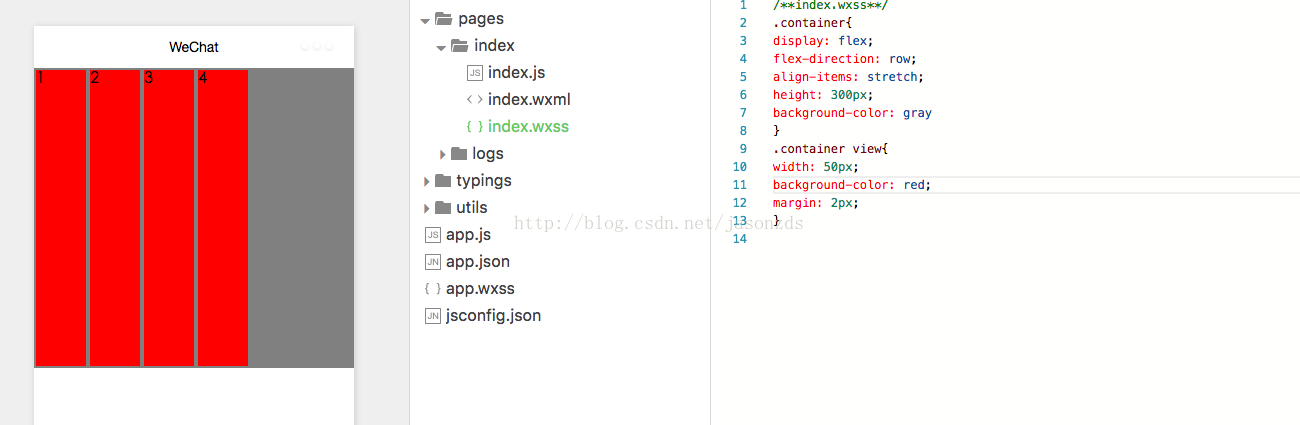 微信小程序页面布局方式flexbox -温故而知新(图20)